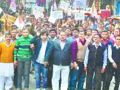 Businessman Protest agains Crime in city.